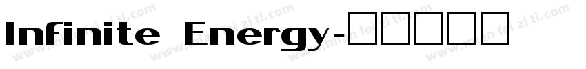 Infinite Energy字体转换